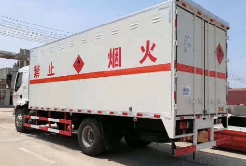 国际危险品运输公司