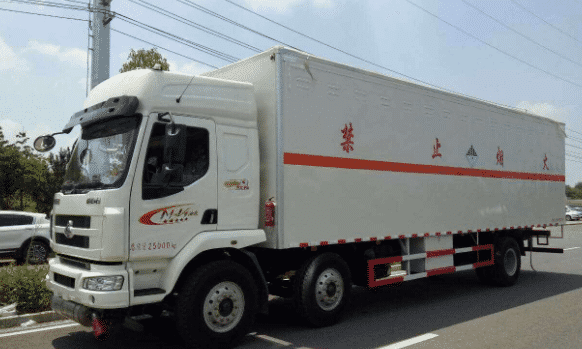 张家港危险品运输公司